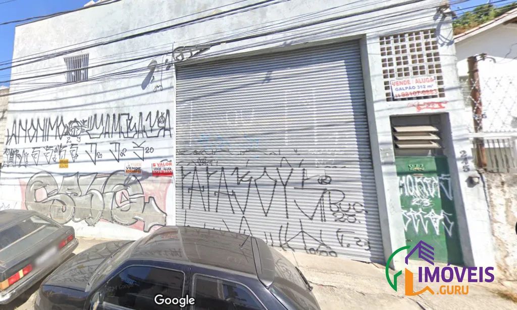 GALPÃO - BUTANTÃ - SP - Foto 2