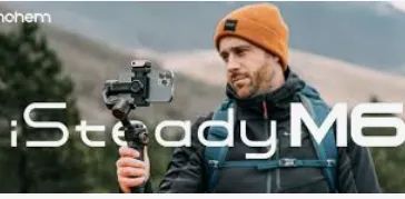 gimbal hohem m6 com rastreador 360 e controle remoto..sem reação e c aviso de erro - Foto 6