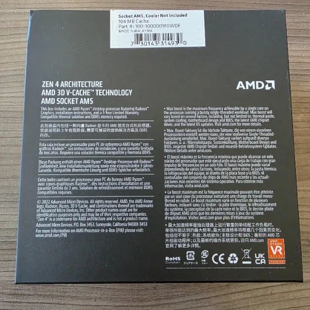 Processador AMD Ryzen 7 7800X3D - AM5 - NOVO LACRADO NF GARANTIA - Foto 4