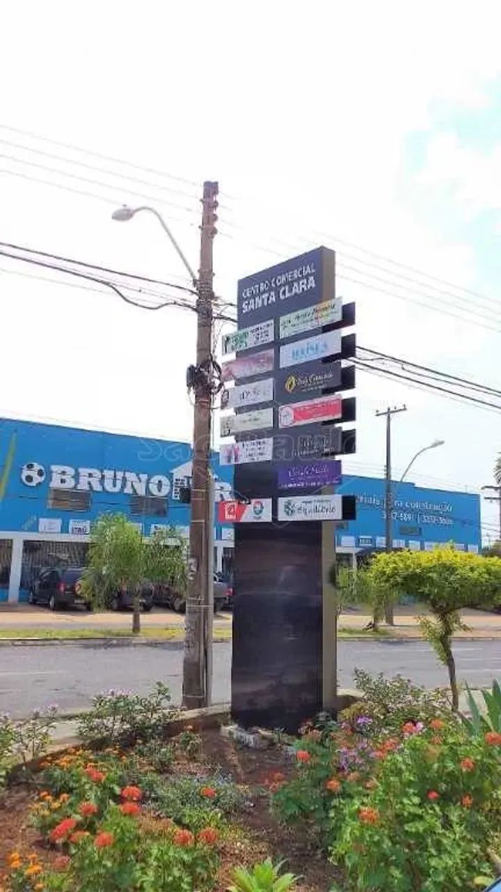 Locação de Comercial / Sala na cidade de Araraquara - Foto 2
