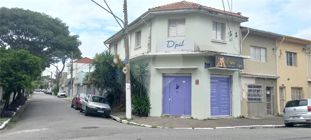 Sobrado com 3 quartos à venda em Vila maria - SP - Foto 4