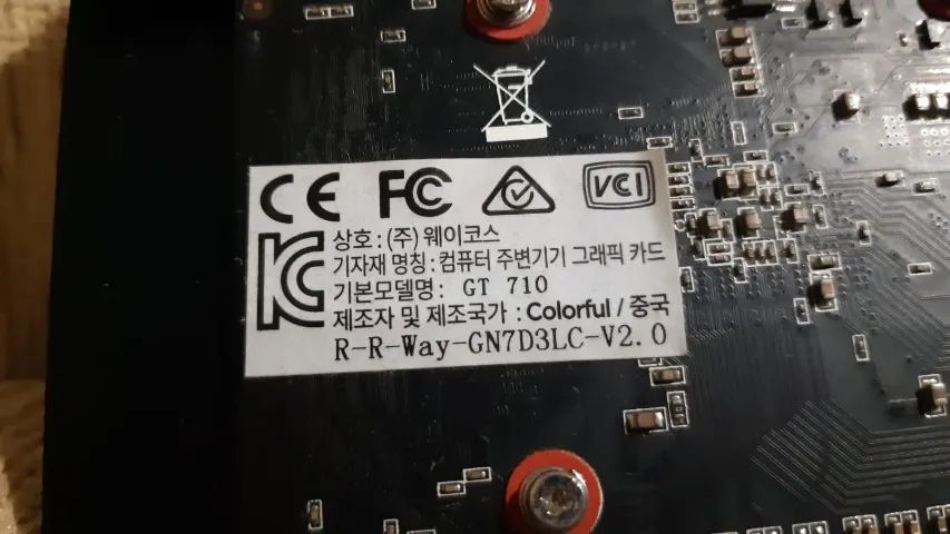 Placa de vídeo Colorful GeForce GT 710 - Foto 4