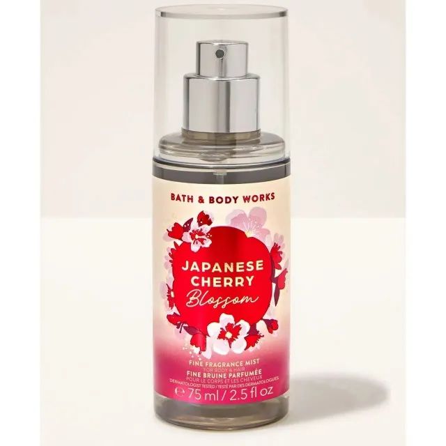 Japanese Cherry Blossom