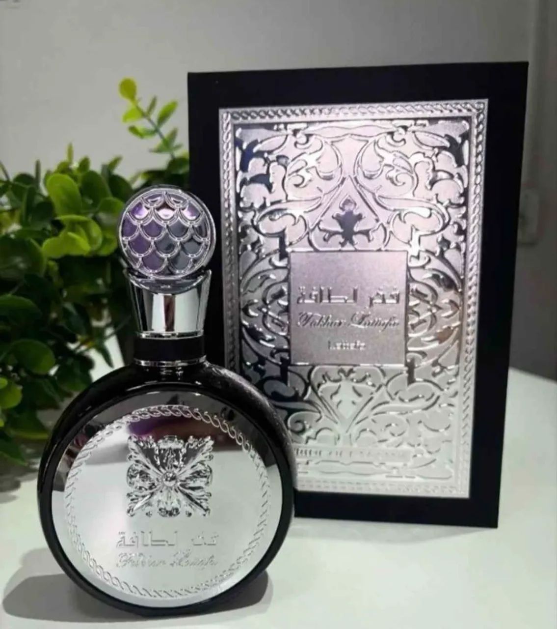 Fakhar Black Lattafa 100ml - Perfume Árabe Masculino