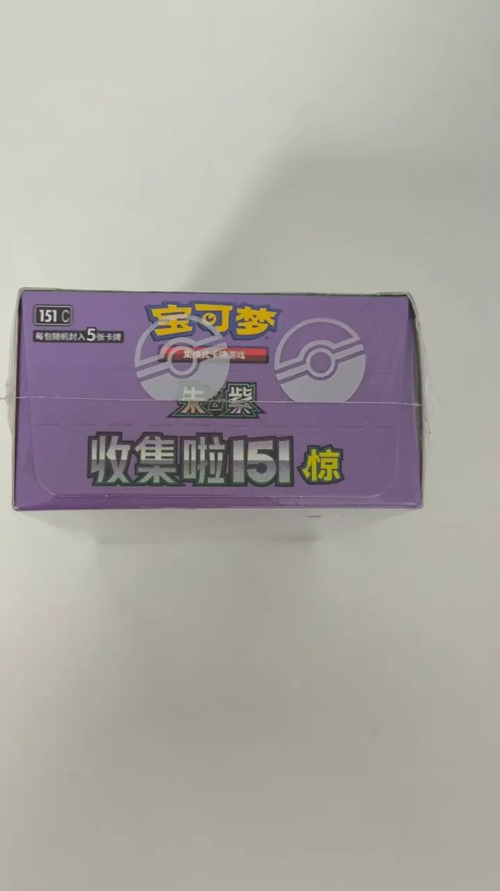 (CHN) Caixa de Booster Slim - Collect 151 Surprise - Foto 4