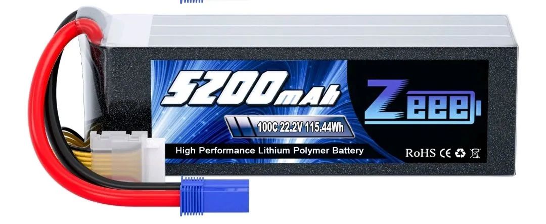 Bateria Lipo Zeee 6s 5200mah 100c C/ Plug Ec-5