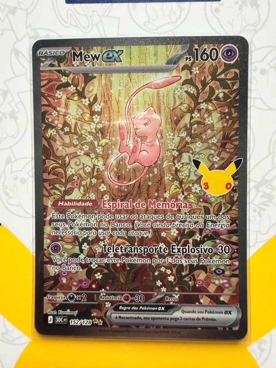 Mew ex (152/128)