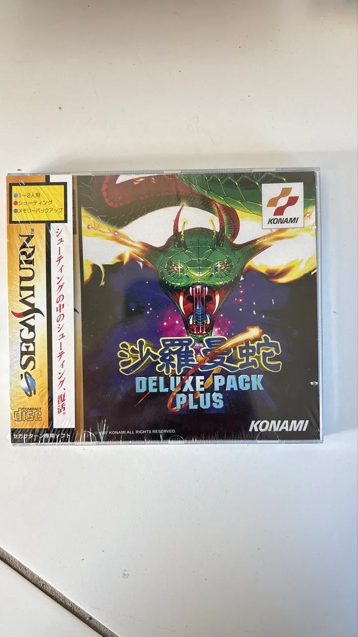 その他 KONAMI RU017 Salamander Deluxe Pack Plus - Sega Saturn - Konami - Japonês
