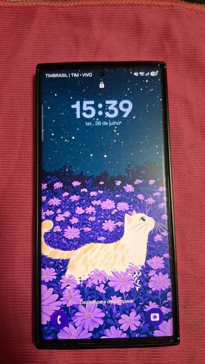 S23 ultra 512 gb