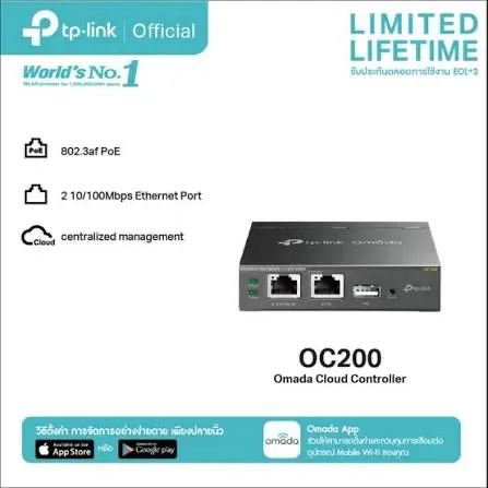 CONTROLADOR TP-LINK OMADA OC-200 - Foto 2
