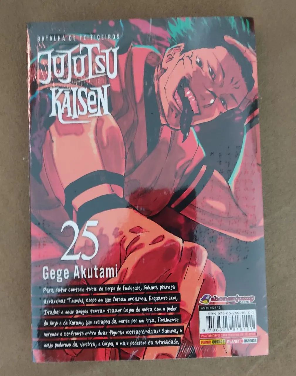Jujutsu Kaisen volume 25 - LACRADO 