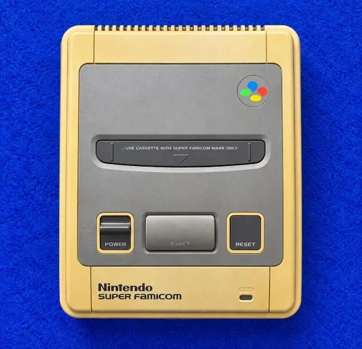 Super Famicom 