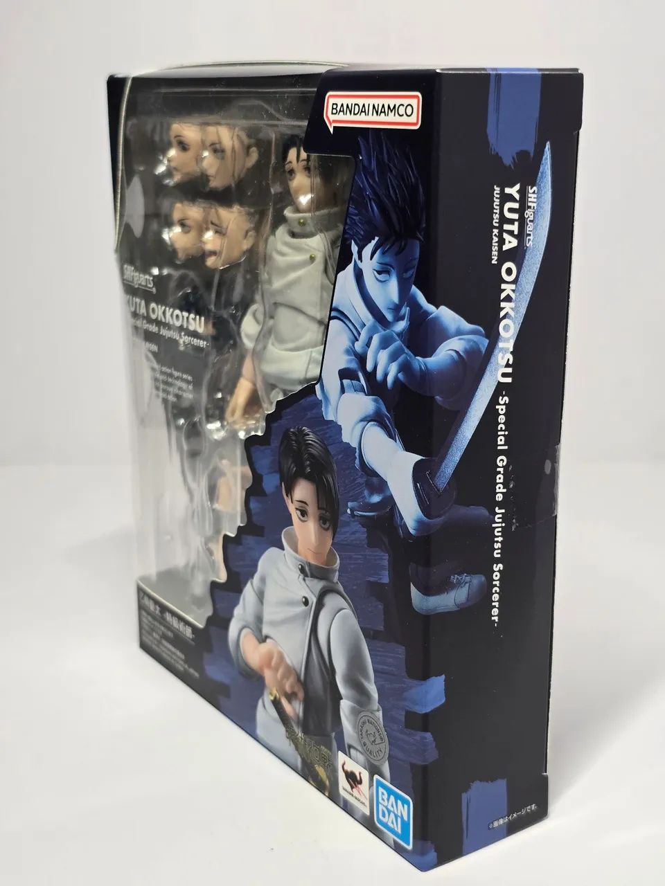 Jujutsu Kaisen Yuta Okkotsu Special Grade Shfiguarts Bandai lacrado - Foto 4