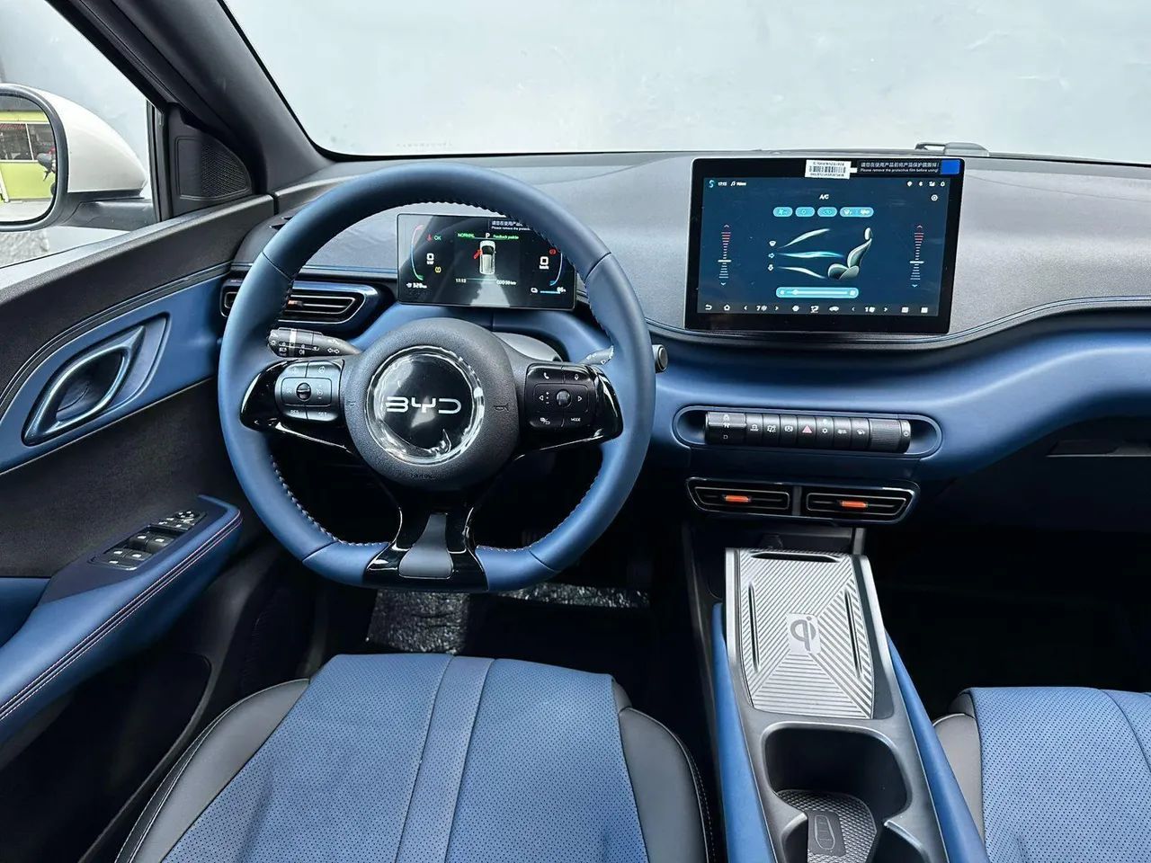 BYD Dolphin Mini (Elétrico) 2027 - Foto 5
