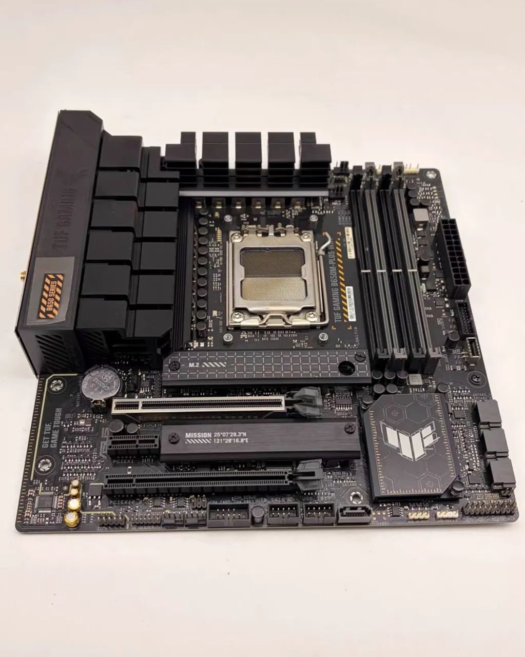 ASUS TUF B650-M PLUS WIFI