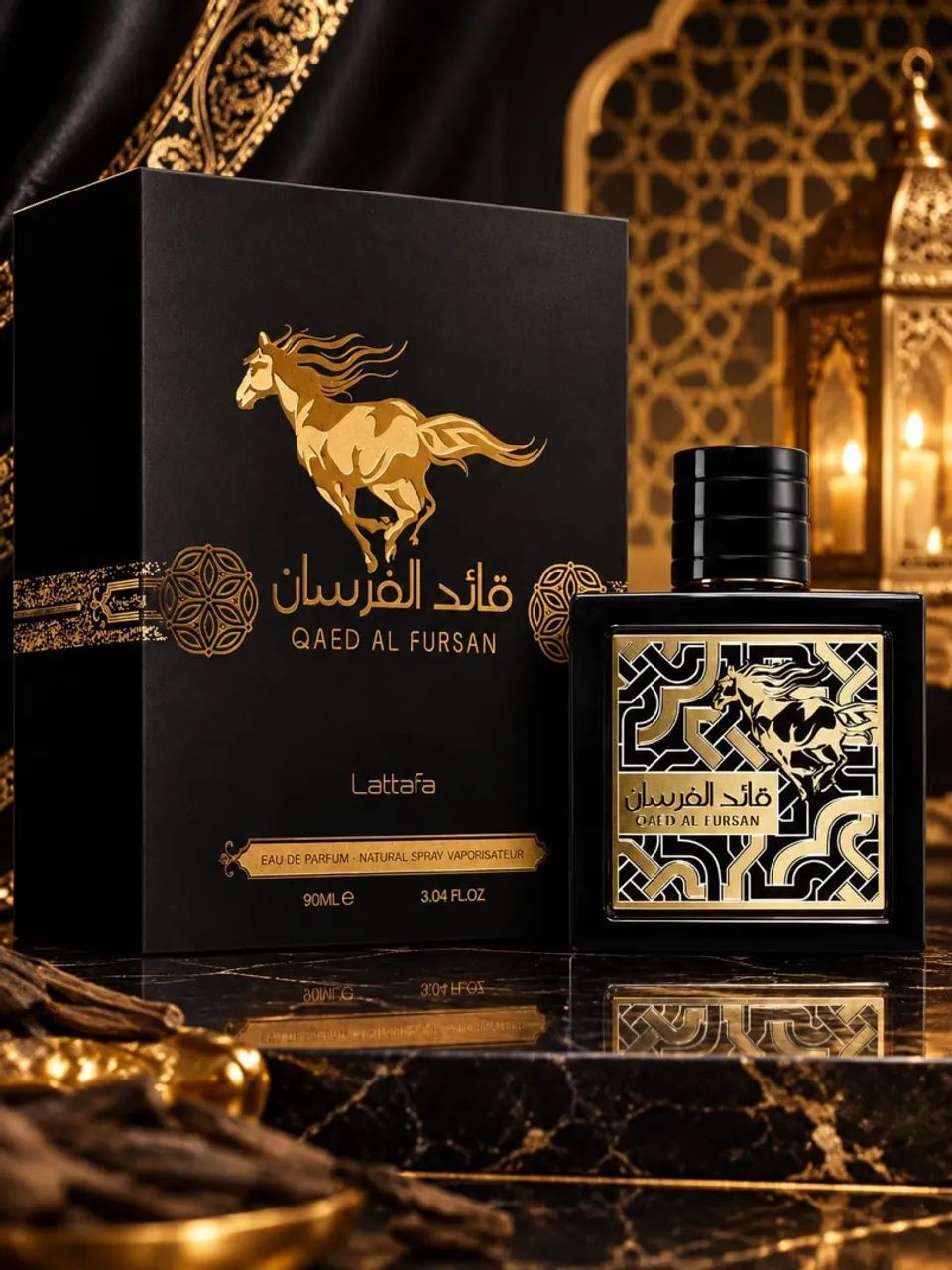 Perfume Al fursan (Lattafa)