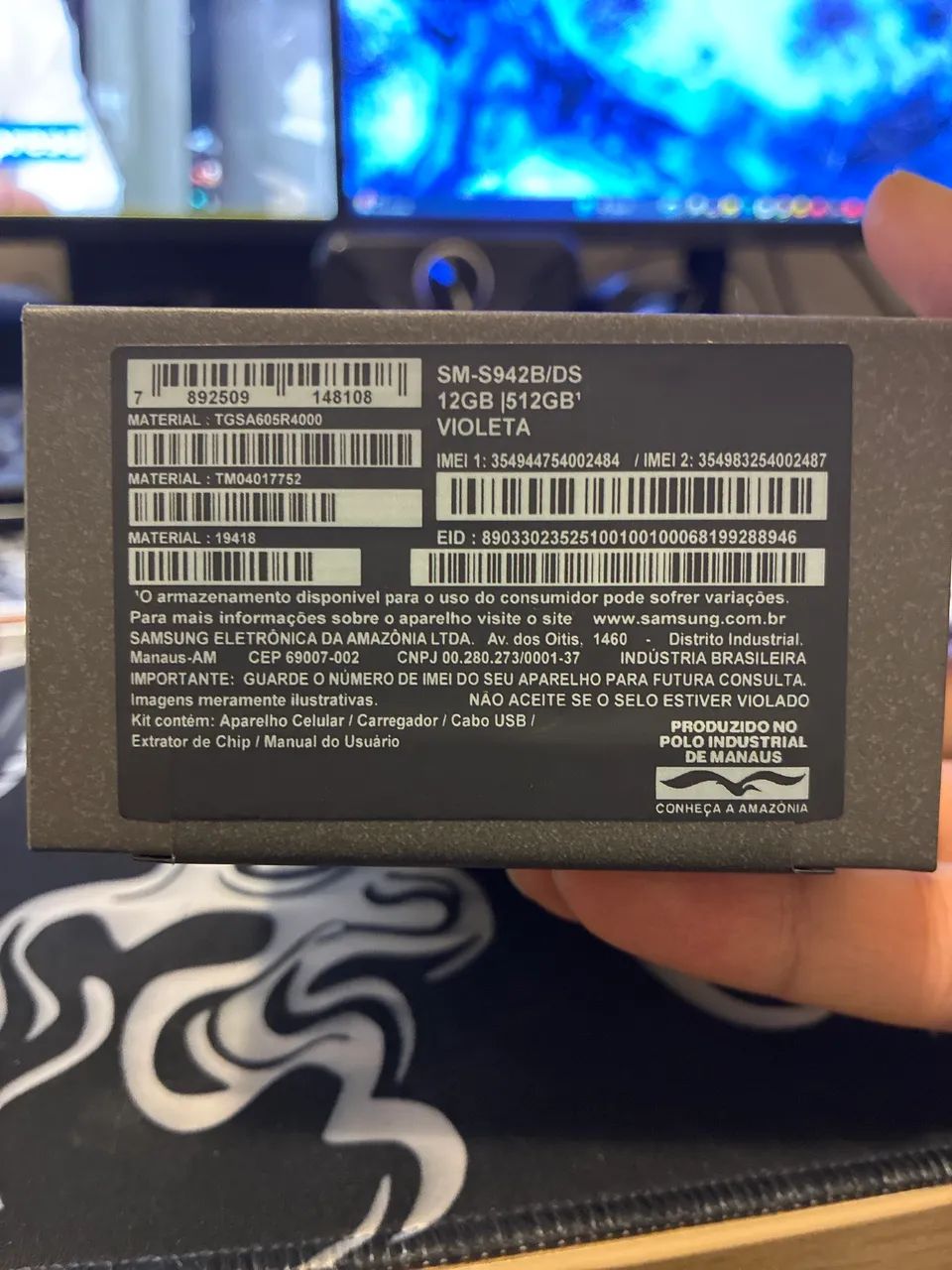 Galaxy S26 512GB