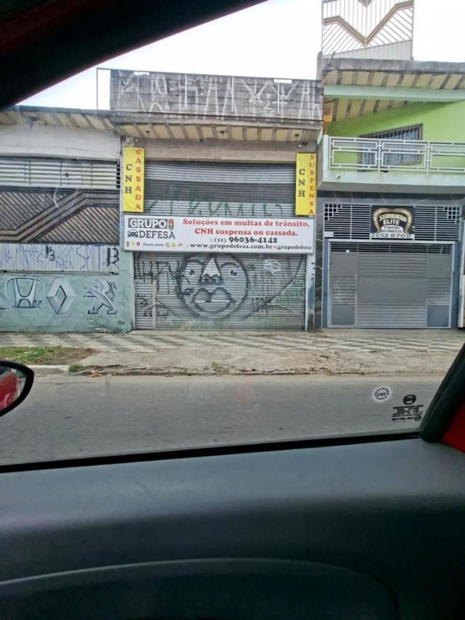 Foto - São Paulo - Vila Aricanduva