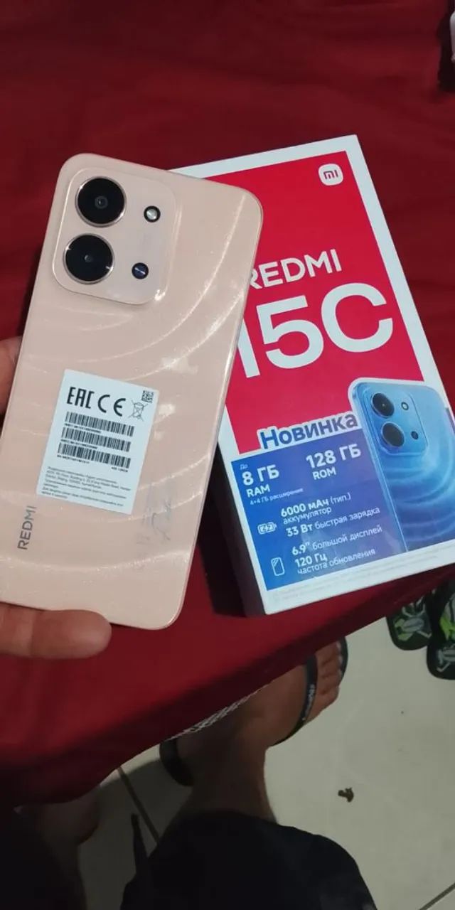 Redmi 15c 