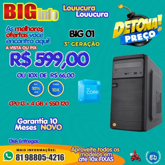 Computador Cpu Pc Intel Core I3  4gb Ssd 120gb - Teclado + Mouse -  NOVO