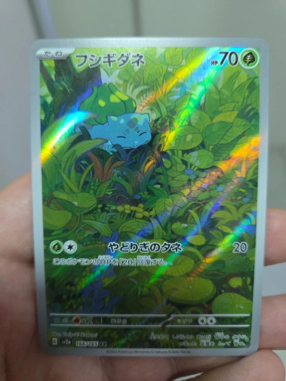 lote NM pokemon cards - Foto 4