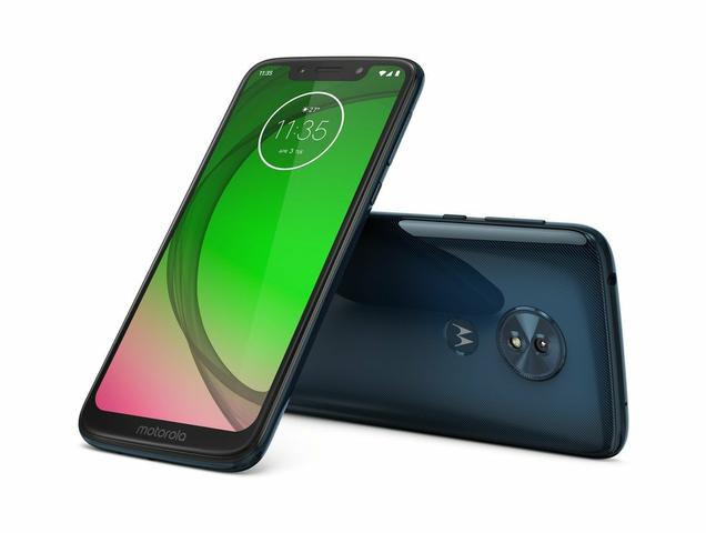 MotoG 7play