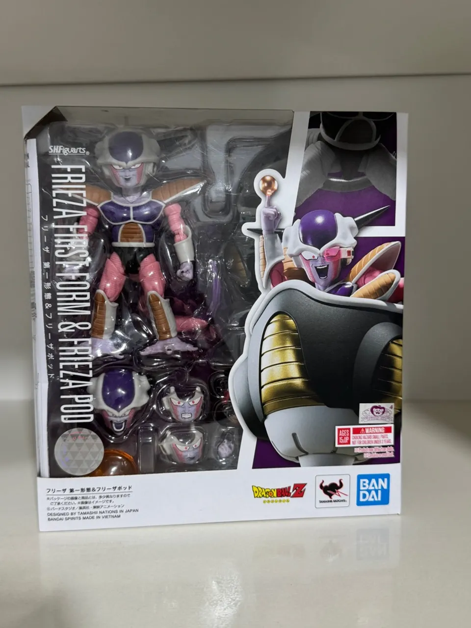 Frieza / Freeza Dragon Ball Sh Figuarts