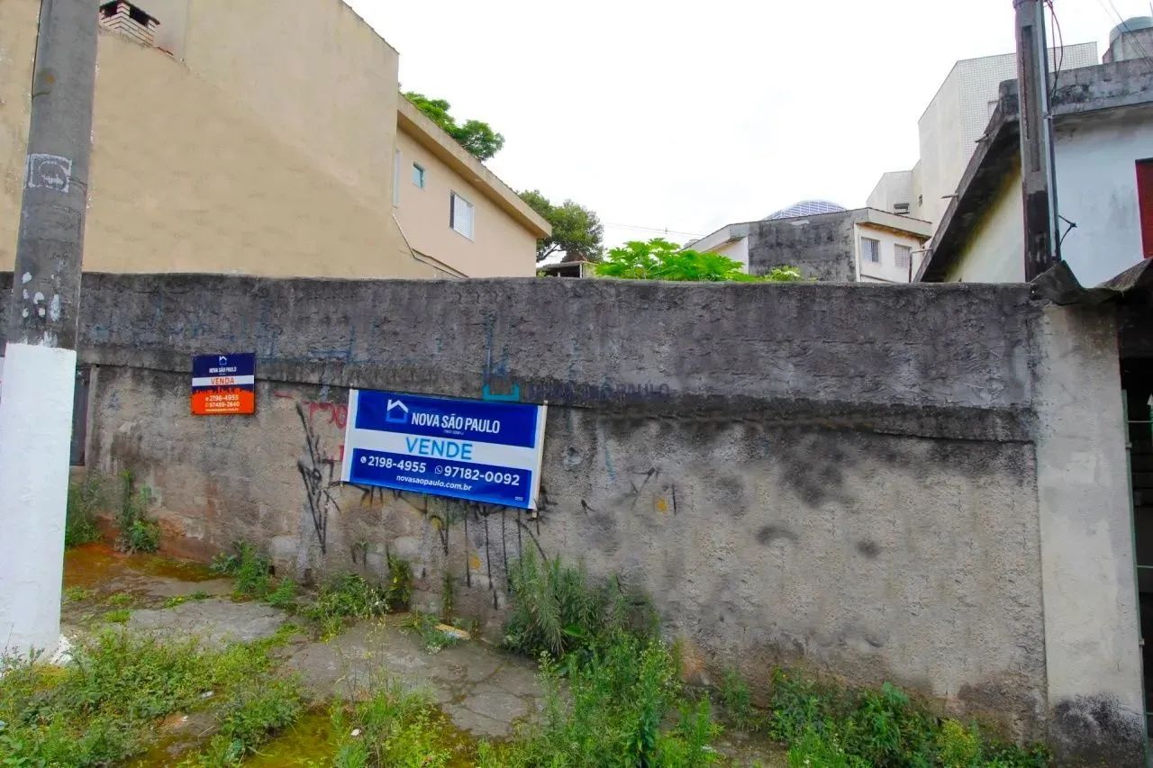 Terreno em DIADEMA: 250m² - Foto 3