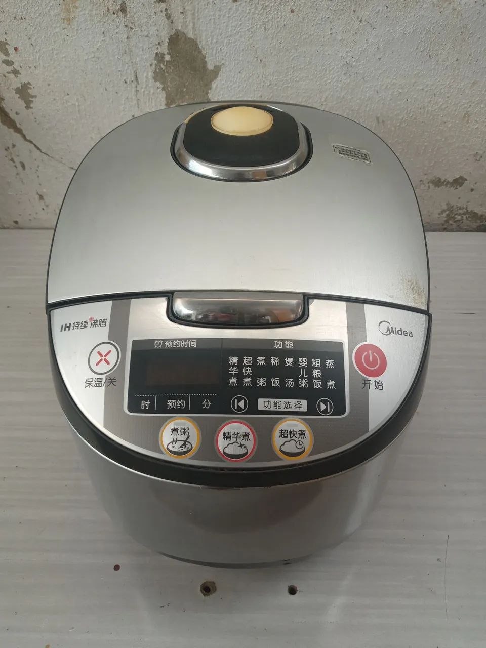 zojirushi panela de arroz - Foto 5