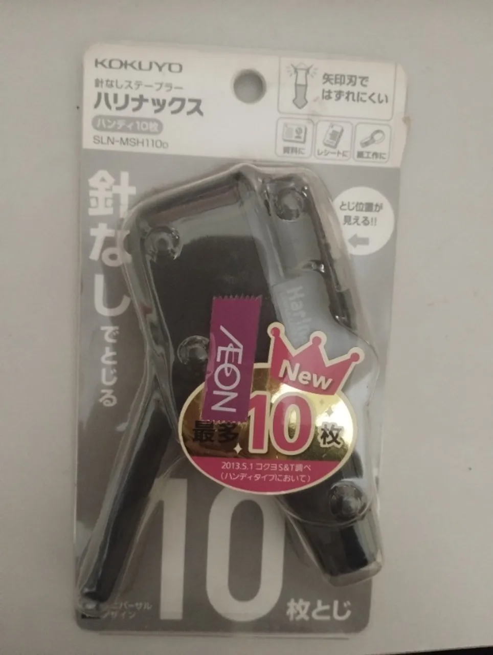 Grampeador sem Grampos KOKUYO Importado Preto SLN-MSH110D