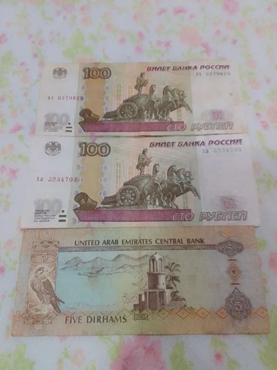 Coleção Antiga. - Foto 5