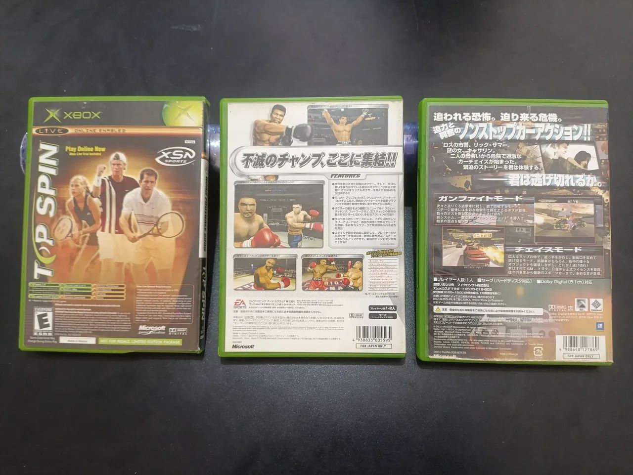  4 Jogos Xbox Clássico Jap  - Foto 2