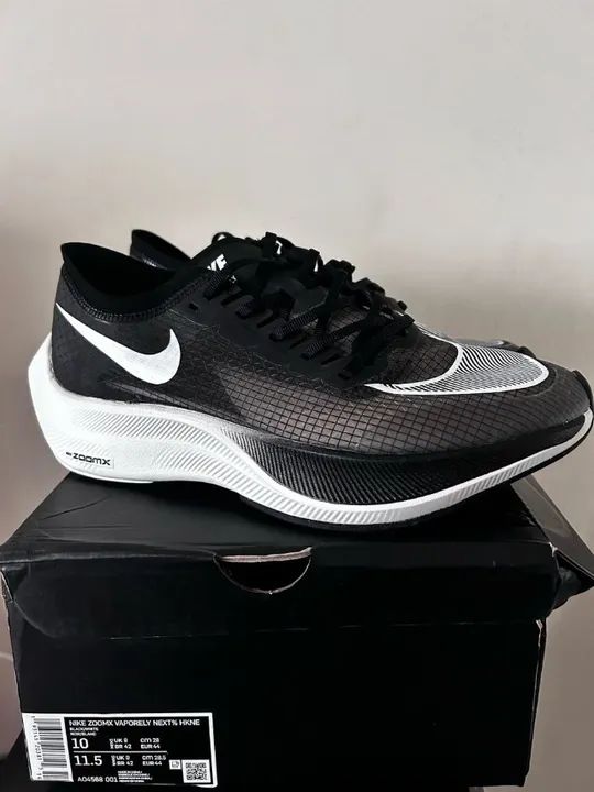 Nike Vaporfly 
