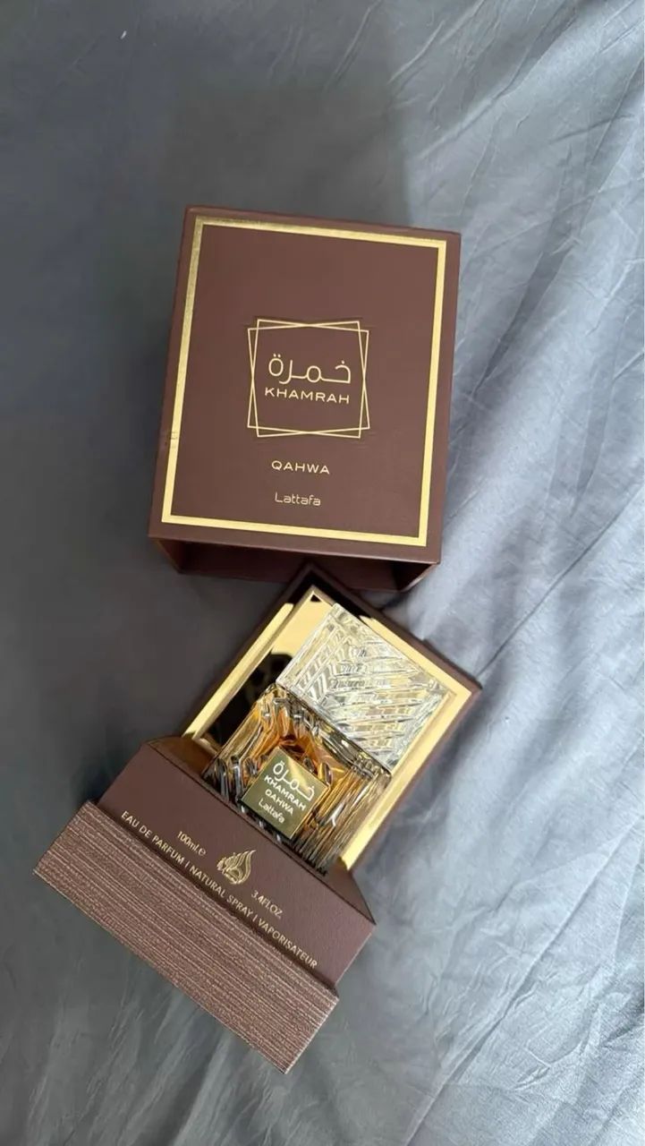 Khamrah qahwa