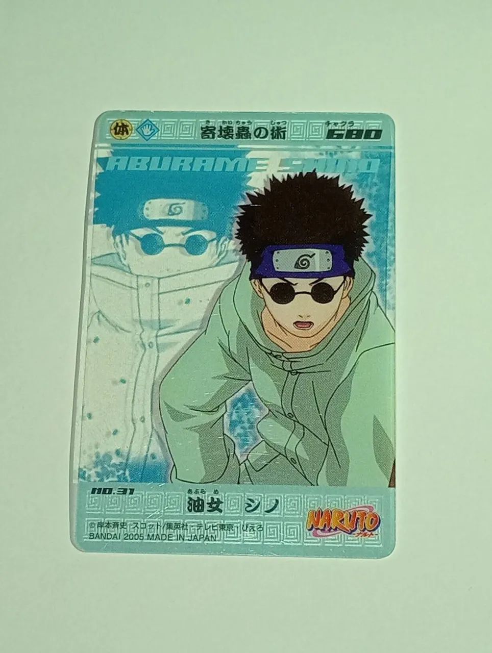 4 Cards Bandai Naruto 2004/2005 Japoneses - Foto 4