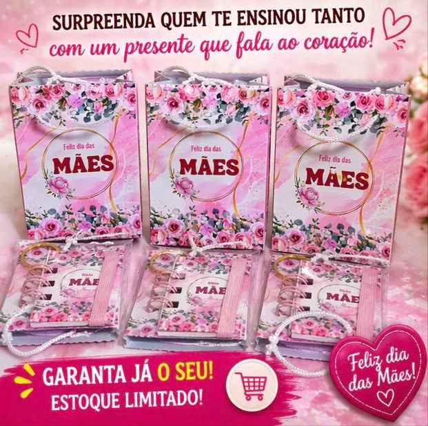 Customized436555448488437761