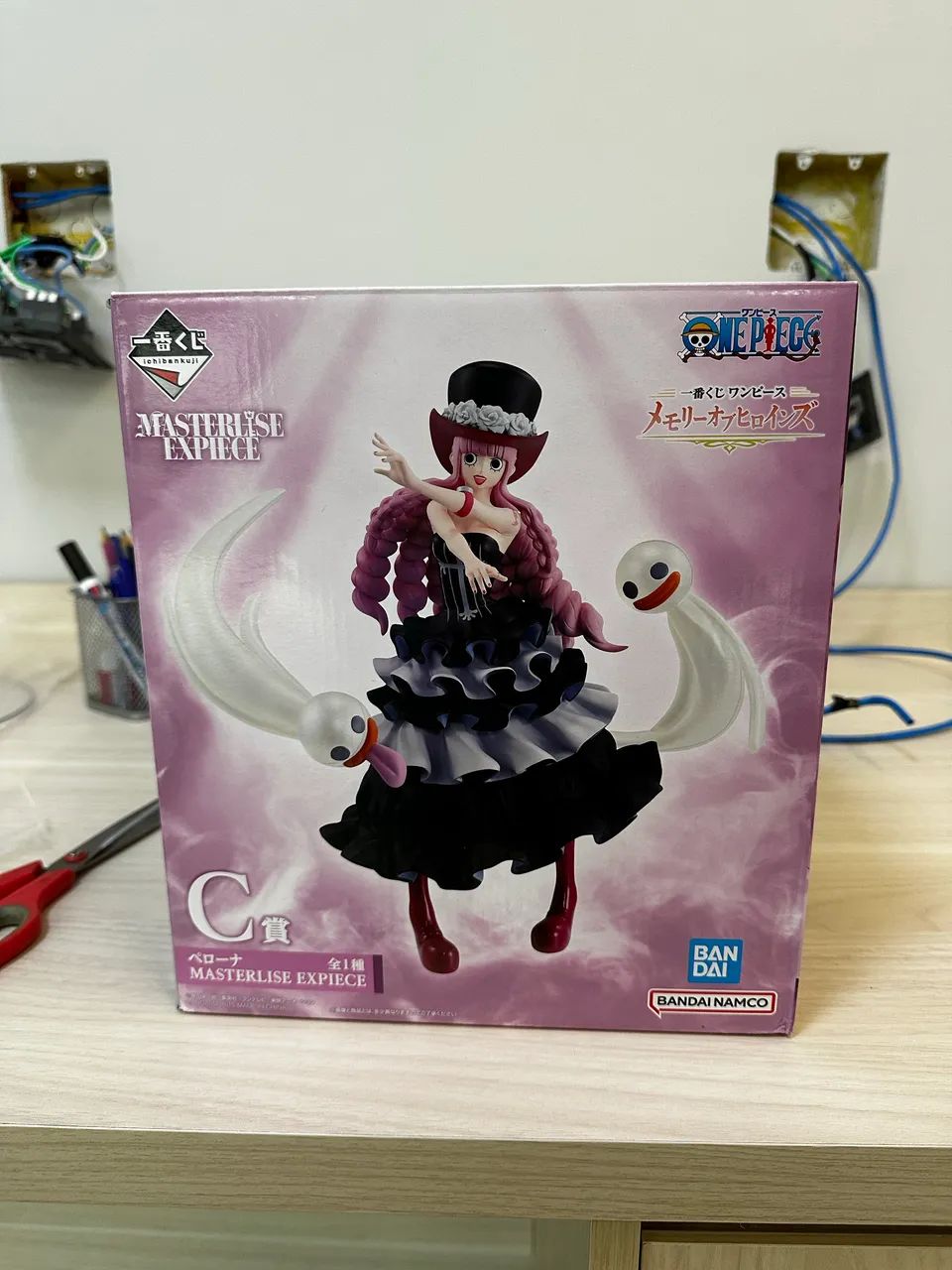 Bandai ichiban kuji- one piece- perhona Prize C masterlise expiece
