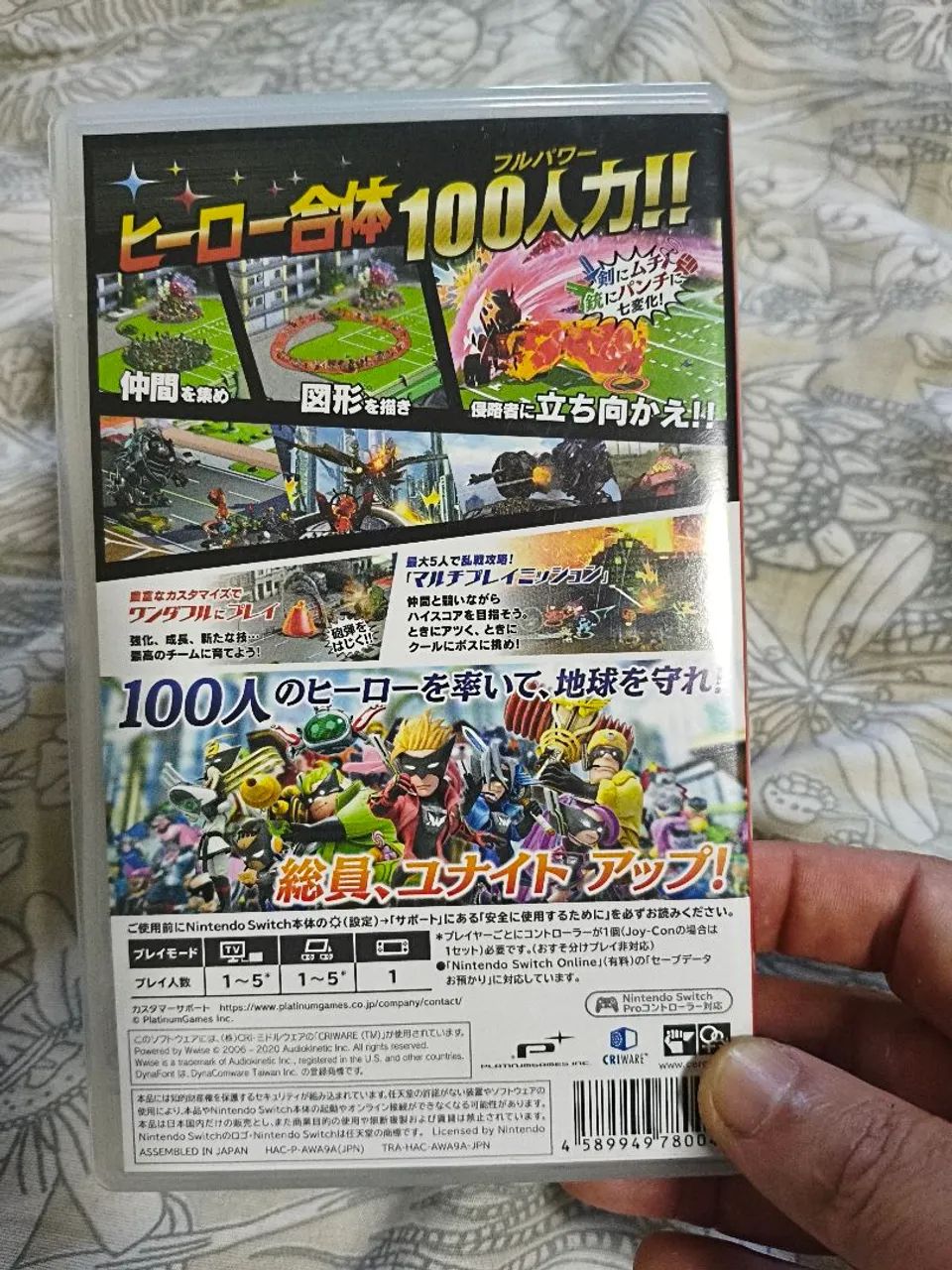 Wonderful 101 Nintendo Switch  - Foto 2