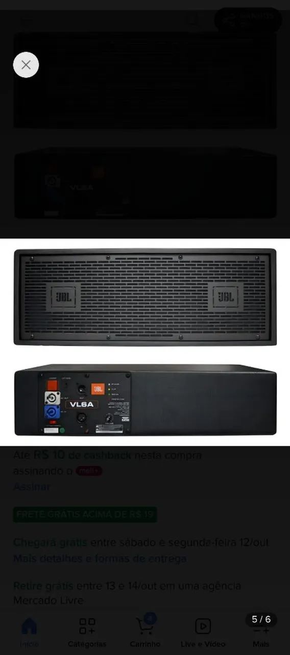 Line JBL