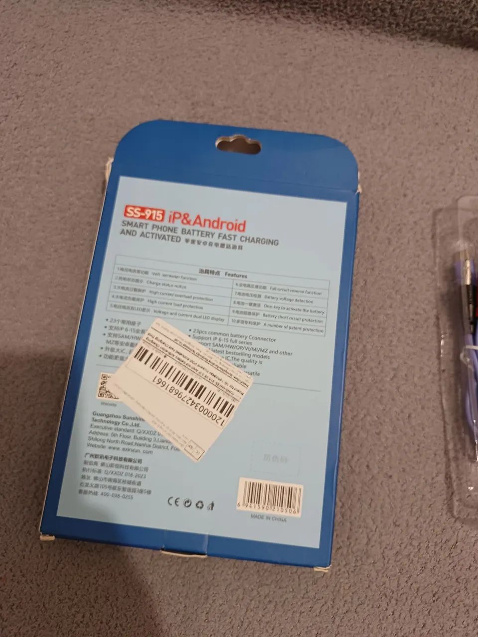 Ativador e Carregador de Bateria Sunshine SS-915 iPhone e Android - Foto 4