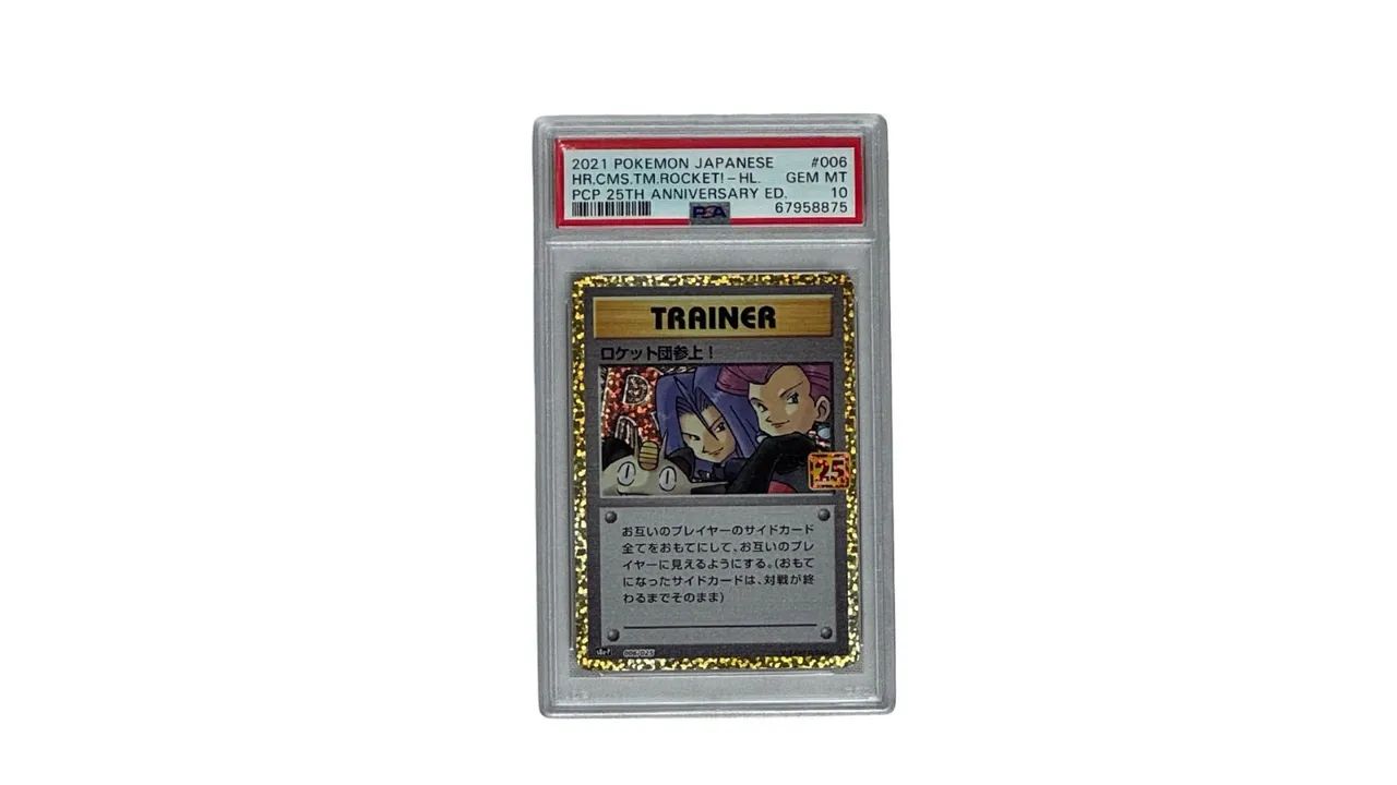 Carta Graduada PSA 10 JP Equipe Rocket