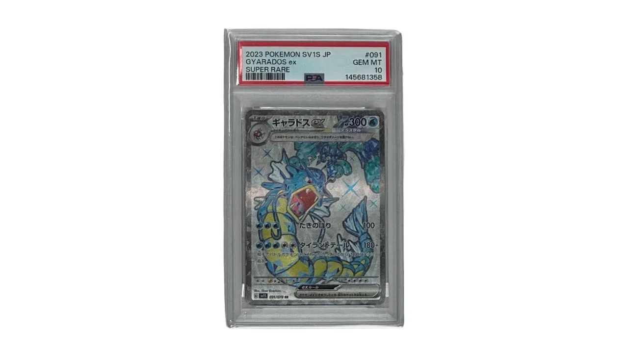 Kit 2 cartas Graduadas JP PSA 10 sequenciais coleção e graduação! - Foto 3
