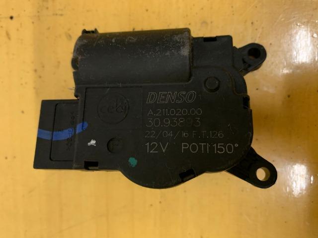 Atuardor caixa ar condicionado jeep renegade original - Foto 3