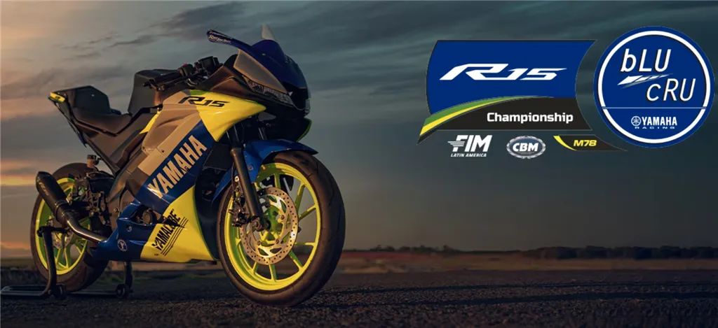 YAMAHA YZF R15 ABS - Foto 8