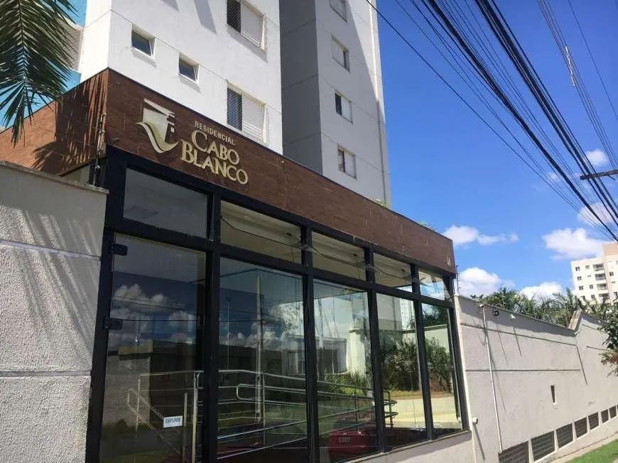 Foto - Goiânia - Parque Amazônia