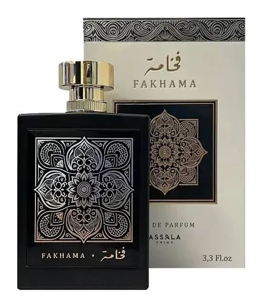 Perfume Fakhma - Edição Especial - Foto 3