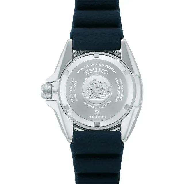 Relógio Seiko Padi Samurai Scuba Special Edition Divers Automático Azul SRPJ93 - Foto 4