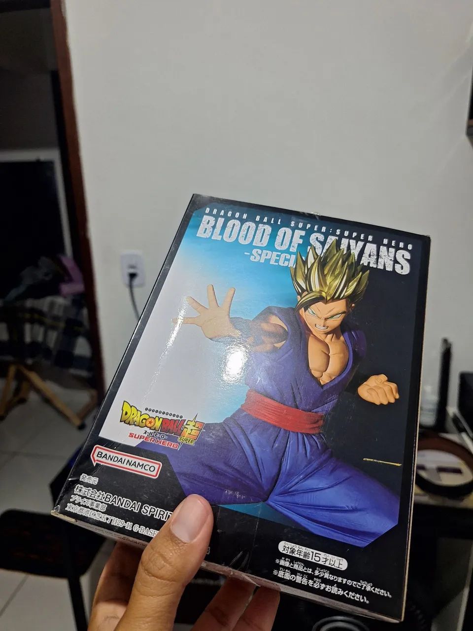 Gohan - Blood of saiyans - Foto 3