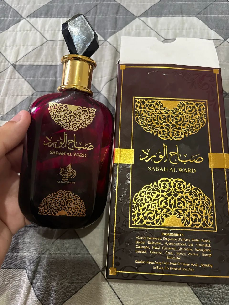 Perfume Sabah Al Ward - Al Wataniah original 