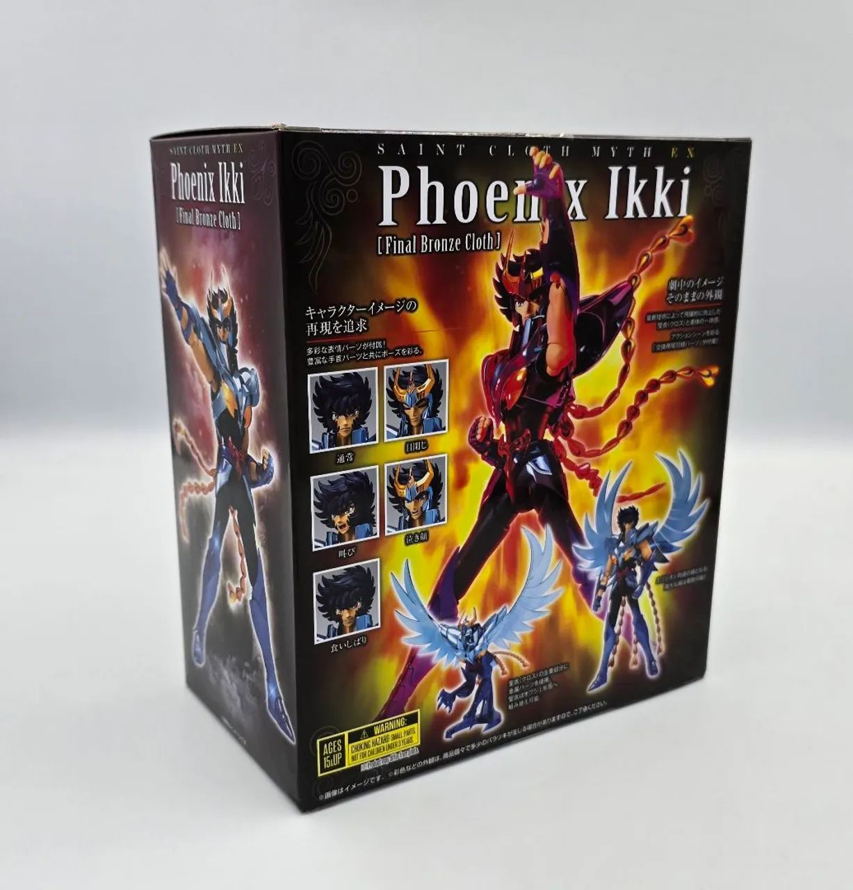Cloth Myth Ex Ikki V3 Bandai Lacrado  - Foto 2